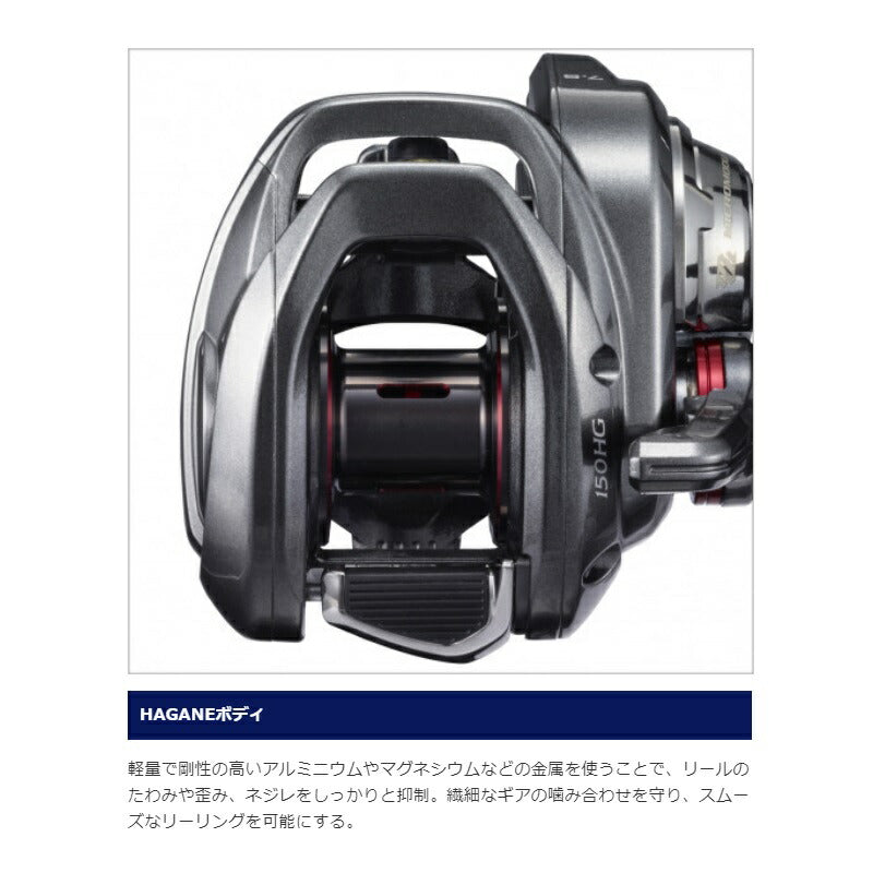 21 エンゲツ 100PG