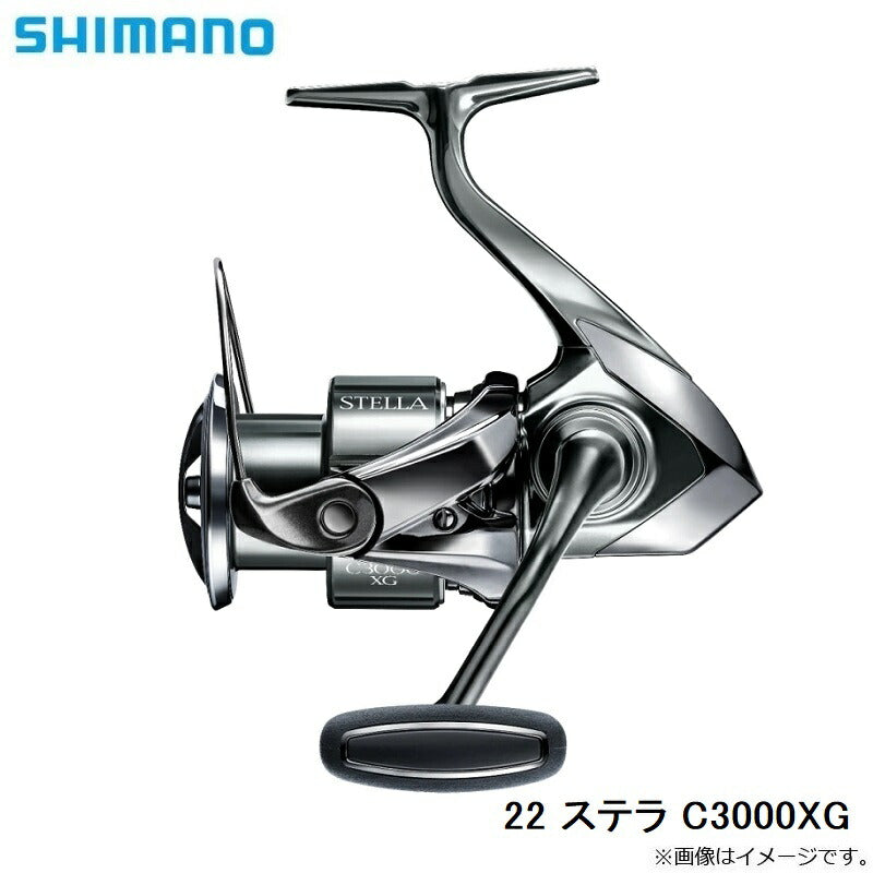 SHIMANO 22 STELLA C3000XGシーバスPE0.8号 22 ステラ C3000XG – つり具のBunBun.com
