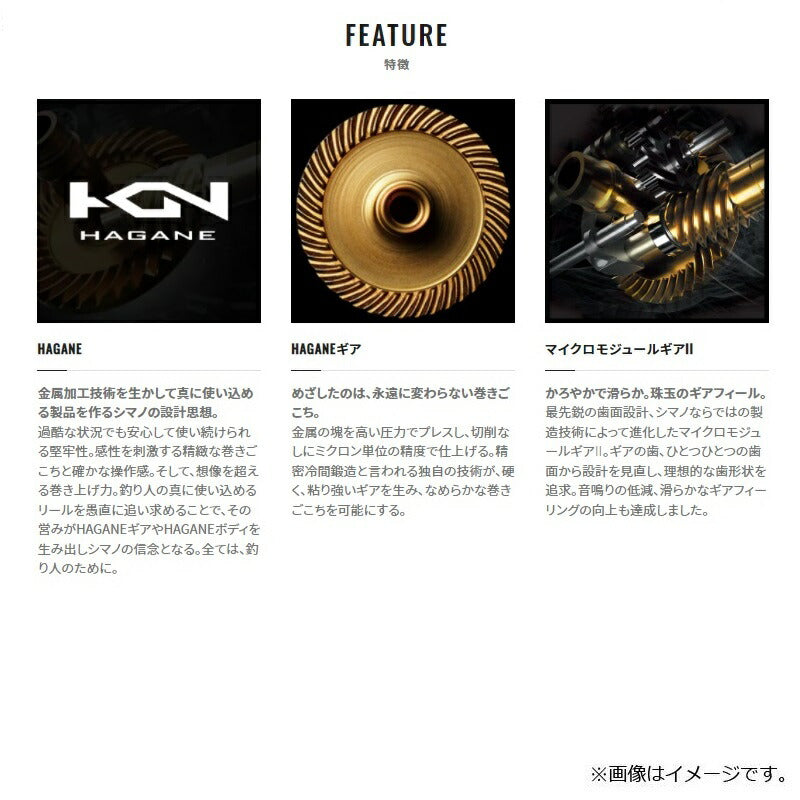 22 ステラ 4000XG