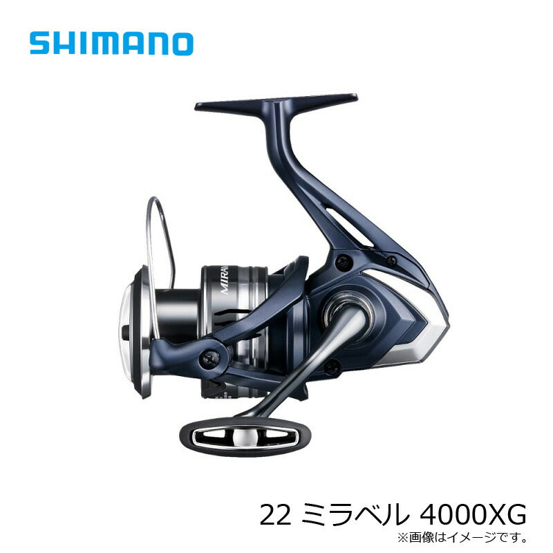 22ミラベル 4000XG