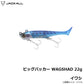 ビッグバッカー WAGSHAD 22g