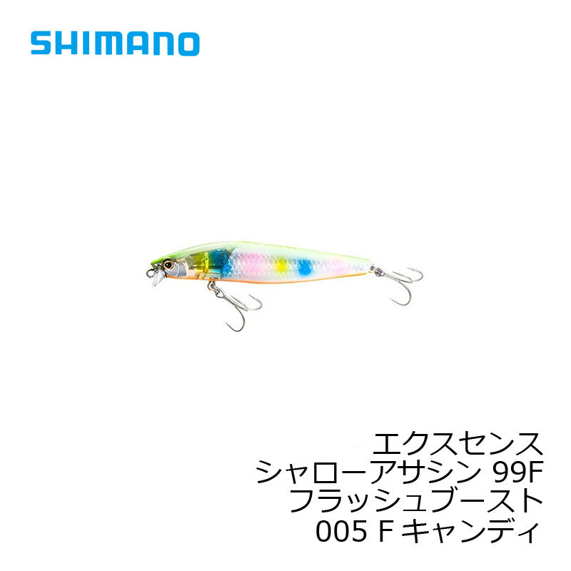 XM-199S エクスセンス シャローアサシン 99F フラッシュブースト
