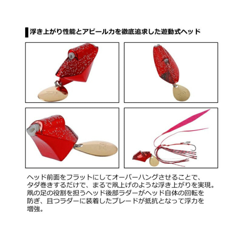 サムライ ショアラバフリー 60g