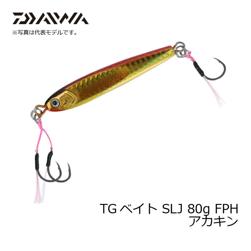 TGベイト SLJ 80g