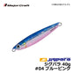 ジグパラ 40g