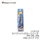 ジグパラ ライブベイトカラーシリーズ JPS-30L 30g