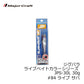 ジグパラ ライブベイトカラーシリーズ JPS-30L 30g