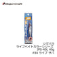 JPS-40L ジグパラ ライブベイトカラーシリーズ 40g　