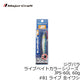 ジグパラ ライブベイトカラーシリーズ JPS-60L 60g　#81 ライブ 金イワシ