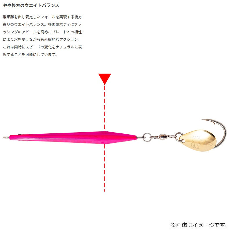HB-30 ヘキサービー 30g