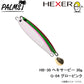 HB-30 ヘキサービー 30g