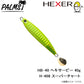HB-40 ヘキサービー 40g