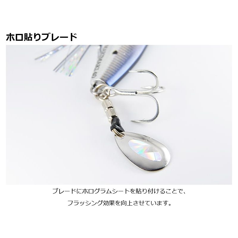 FS417 ジャックアイマキマキ 30g