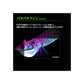 EZ-Q フィンプラスTRラトル 3.5号 30g A1745