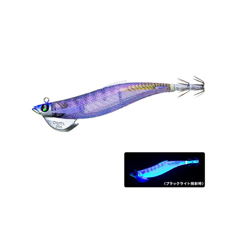 EZ-Q フィンプラスTRラトル 3.5号 30g A1745