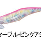エメラルダス ストリーム ラトル 3.0号