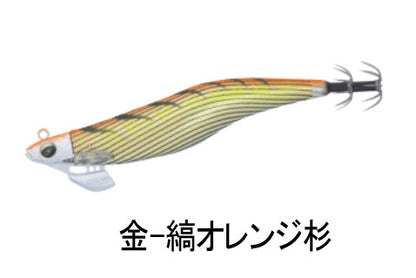 エメラルダス ストリーム 3.5号