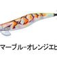 エメラルダス ストリーム 3.5号
