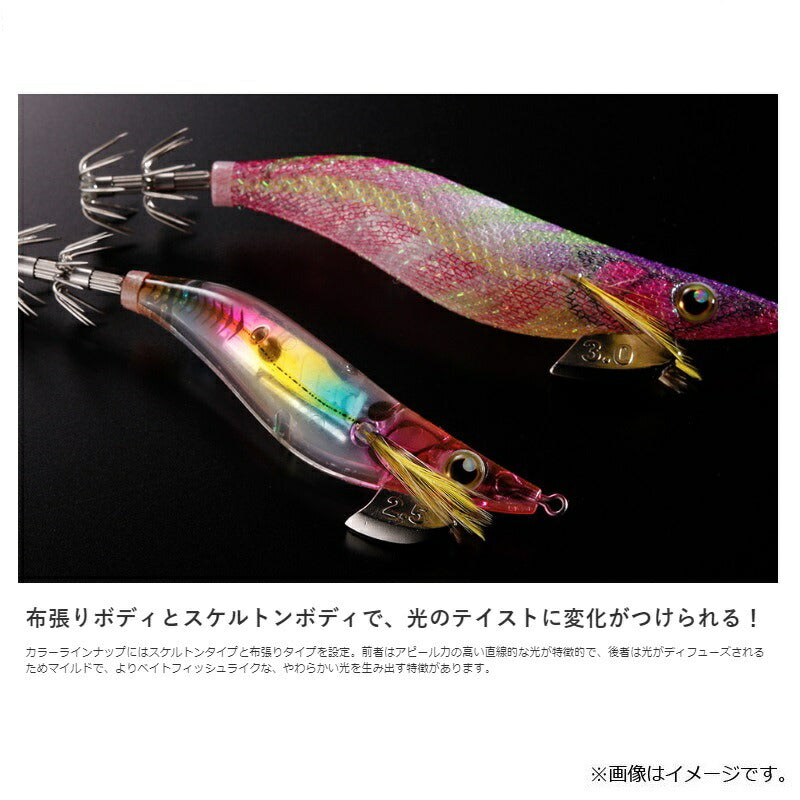 【在庫限り特価】QE-X25T セフィアクリンチフラッシュブースト 2.5号