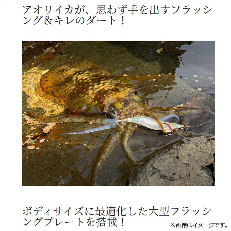 QE-D35V セフィア クリンチフラッシュブーストディープ  3.5号