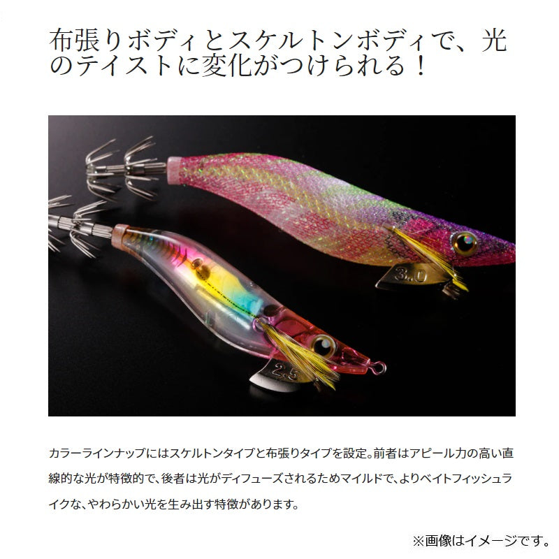 QE-D35V セフィア クリンチフラッシュブーストディープ  3.5号