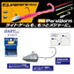 ジグパラヘッド・ダートモデル　1.5g