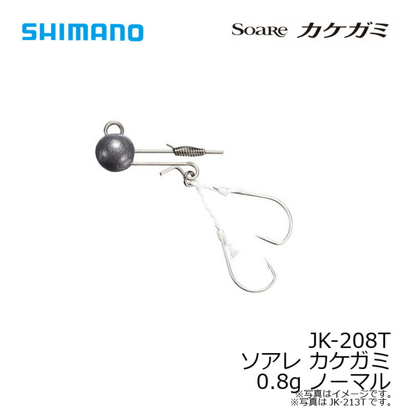 カヤ 矢崎総業 090型II 防水 8極 カプラー・端子セット タイプ3 灰色