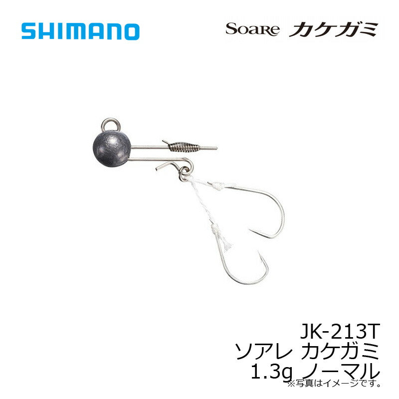 ガヤすけ 633-CT-3-AL カムロック カプラー ホースシャンク(細) アルミ合金 AL