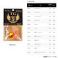 H45-13 2ステップ TGヘッド 45g #13 蛍光KG