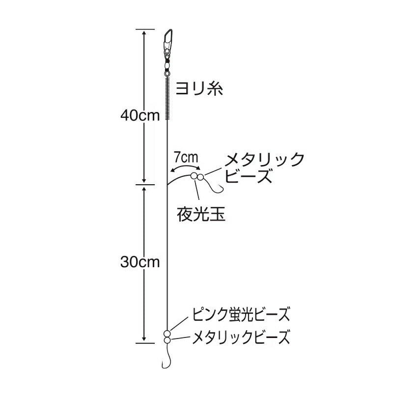 B-255 マルチボート