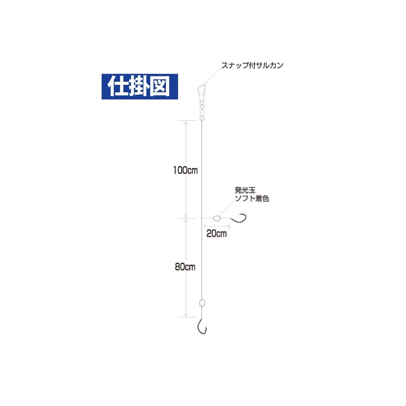 SE332 海戦 アジビシ フロロ金 2本×2セット 11-3