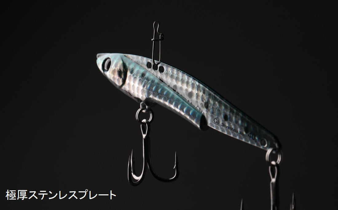 Gaショアメタルバイブ 40g