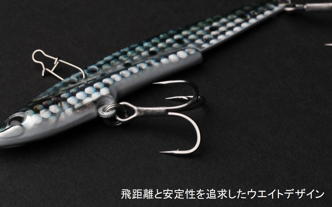 Gaショアメタルバイブ 40g