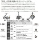 23セドナ 2500S