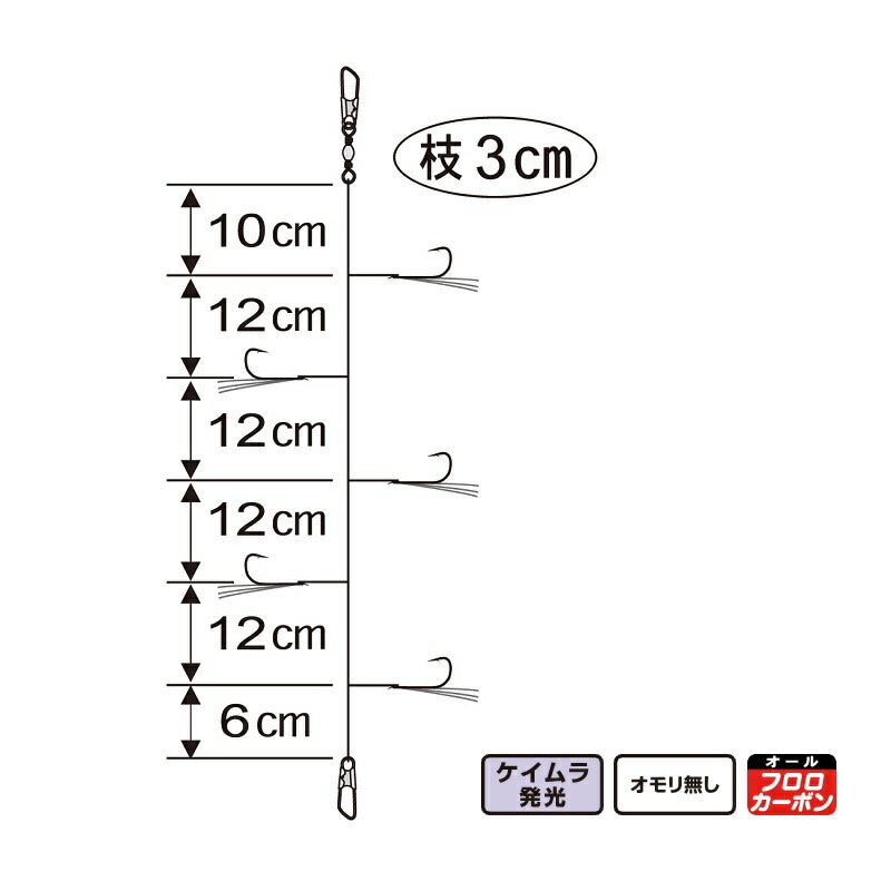 ワカサギ連鎖 ファイバーケイムラ金鈎 5本仕掛