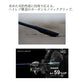 23ネッサリミテッド S1010M+