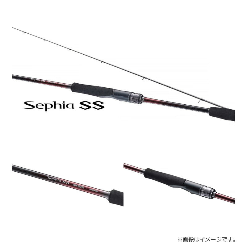 23セフィアSS S83M