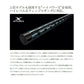 23セフィアBBティップエギング R-S66ML-S