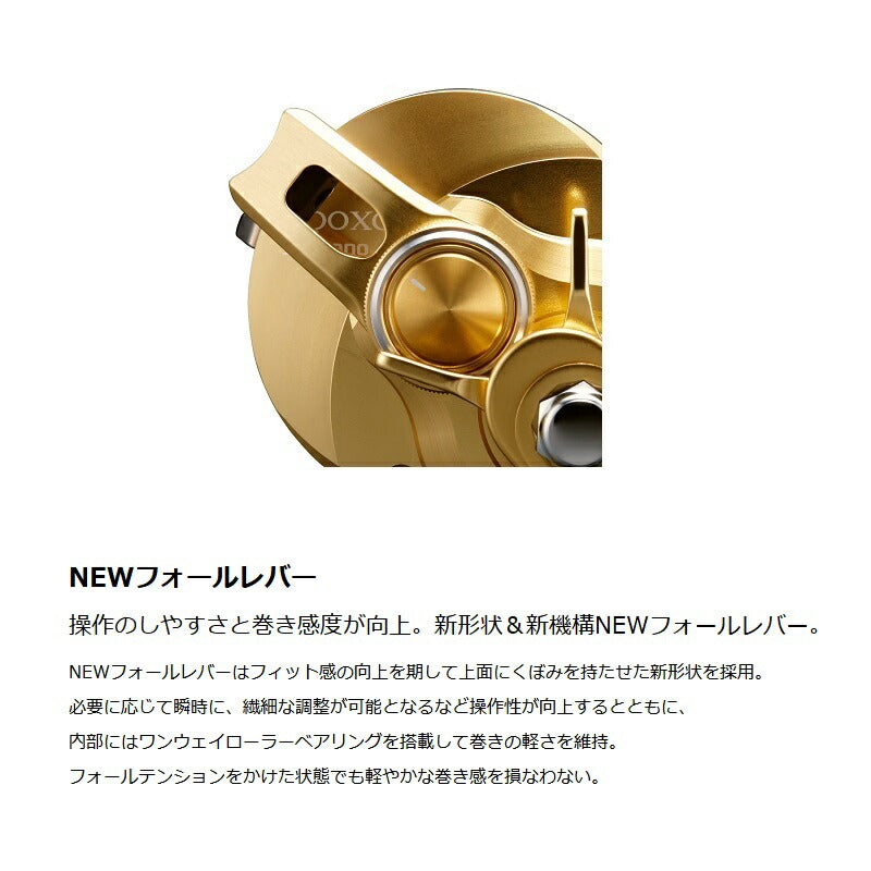 23オシアコンクエスト 200PG