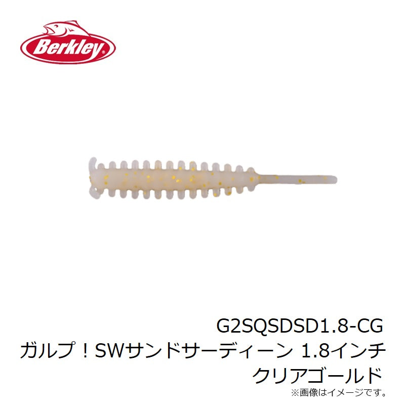 G2SQSDSD1.8 ガルプ！SWサンドサーディーン 1.8インチ