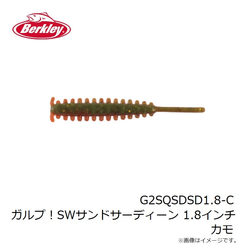 G2SQSDSD1.8 ガルプ！SWサンドサーディーン 1.8インチ
