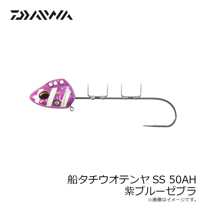 船タチウオテンヤSS 50AH