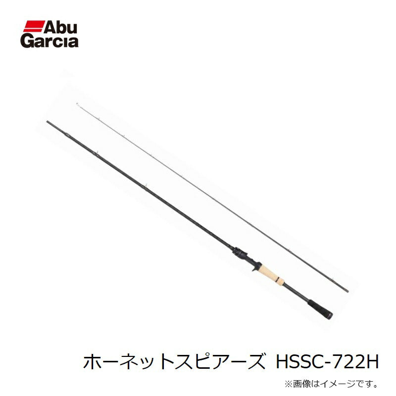 ホーネット スピアーズ HSSC-722H
