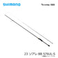 23ソアレBB S76UL-S