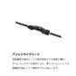23ソアレBB S76UL-T