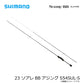 23ソアレBB S54SUL-S