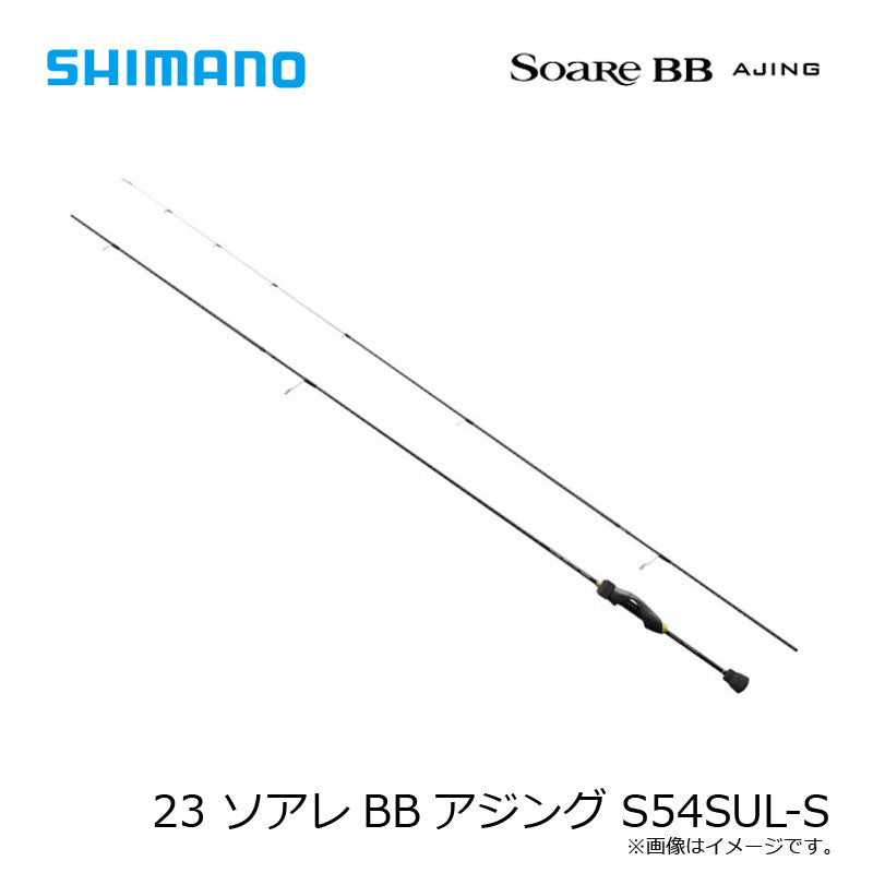 23ソアレBB S54SUL-S
