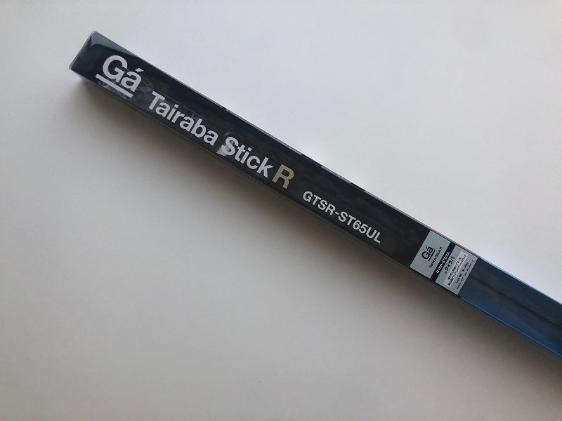 タイラバスティックR GTSR-ST65UL 【大型商品】