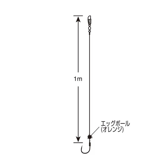T-478 海上釣堀 真鯛・シマアジ 7-2.5
