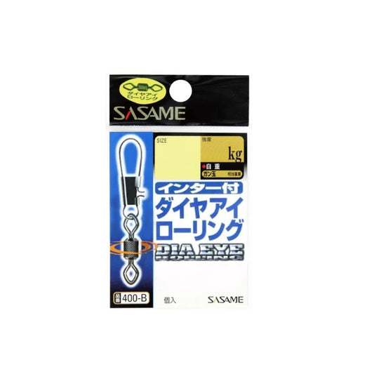 400-B インター付ダイヤアイローリング 5